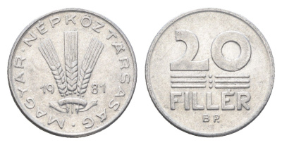 Венгрия 20 филлеров 1981 BP KM 573 алюминий 4665-1152