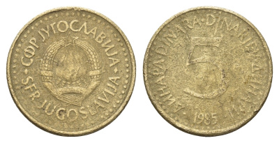 Югославия 5 динаров 1985 KM 88 никель латунь 3459-1113
