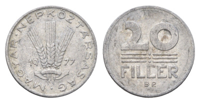 Венгрия 20 филлеров 1977 BP KM 573 алюминий 4664-1141