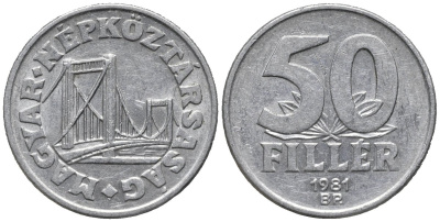 Венгрия 50 филлеров 1981 BP мост Елизаветы в Будапеште KM 574 алюминий 4577-656