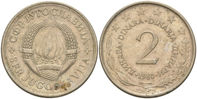 Югославия 2 динара 1980 KM 57 медь цинк никель 4155-1014