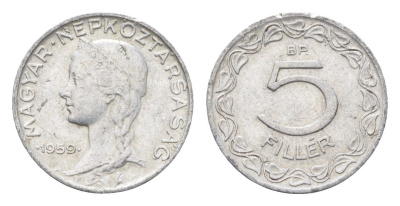 Венгрия 5 филлеров 1959 BP KM 549 алюминий 4665-659