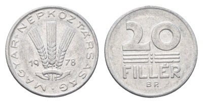Венгрия 20 филлеров 1978 BP KM 573 алюминий 4665-1136