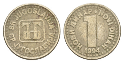 Югославия 1 динар 1994 KM 165 медь цинк никель 4647-1263