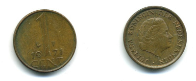 НИДЕРЛАНДЫ 1 ЦЕНТ 1971 ЮЛИАНА KM 180 бронза 53-249