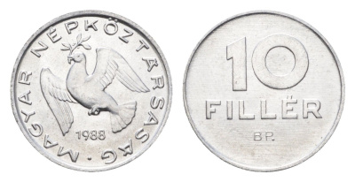Венгрия 10 филлеров 1988 BP KM 572 алюминий 4665-961