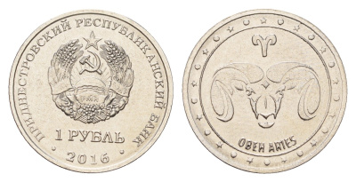 Приднестровье 1 рубль 2016 Знаки зодиака - Овен KM 228 сталь плакированная никелем UNC 4669-953