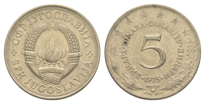 Югославия 5 динаров 1975 KM 58 медь цинк никель 4529-744