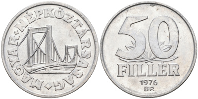 Венгрия 50 филлеров 1976 BP мост Елизаветы в Будапеште KM 574 алюминий UNC 4563-846