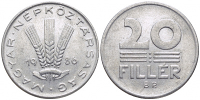ВЕНГРИЯ 20 ФИЛЛЕРОВ 1986 НАРОДНАЯ РЕСПУБЛИКА (1949-1989) KM 573 алюминий 113-1127