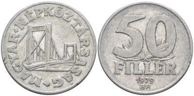 Венгрия 50 филлеров 1979 BP мост Елизаветы в Будапеште KM 574 алюминий 113-1145