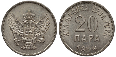 Черногория 20 пара 1914 Никола I Петрович (1860-1910-1918) KM 19 никель UNC 441-731
