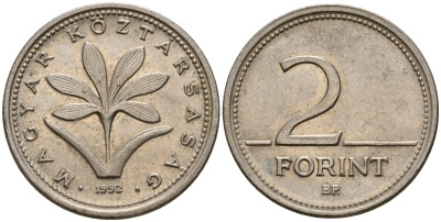 Венгрия 2 форинта 1992 KM 693 медно-никель 4154-1122