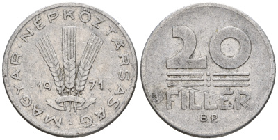 Венгрия 20 филлеров 1971 Народная Республика (1949-1989) KM 573 алюминий 259-156