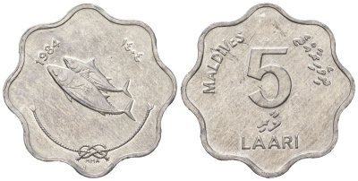 Мальдивские острова (Мальдивы) 5 лари 1984 KM 69 алюминий aUNC 4618-649
