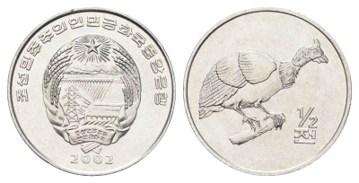 КНДР (Северная Корея) 1/2 чона 2002 Мир животных - Цесарка KM 187 алюминий UNC 4662-344