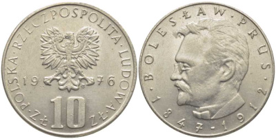 ПОЛЬША 10 ЗЛОТЫХ 1976 MW, БОЛЕСЛАВ ПРУС KM 73 медно-никель 113-421