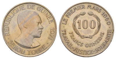 Гвинея 100 франков 1971 год-тип, Ахмед Секу KM 41 медно-никель 1517-814
