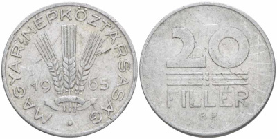 ВЕНГРИЯ 20 ФИЛЛЕРОВ 1965 ВР, НАРОДНАЯ РЕСПУБЛИКА (1949-1989) KM 550 алюминий 108-1035