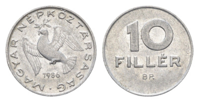 Венгрия 10 филлеров 1986 BP KM 572 алюминий 4665-927