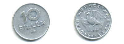 ВЕНГРИЯ 10 ФИЛЛЕРОВ 1980 ВР, НАРОДНАЯ РЕСПУБЛИКА (1949-1989) KM 572 алюминий 83-1438