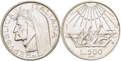 Италия 500 лир 1965 R, 700 лет со дня рождения поэта Данте Алигьери KM 100 серебро 83-646