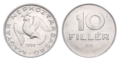 Венгрия 10 филлеров 1989 BP KM 572 алюминий 4658-527