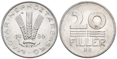 Венгрия 20 филлеров 1986 BP KM 573 алюминий 4152-326