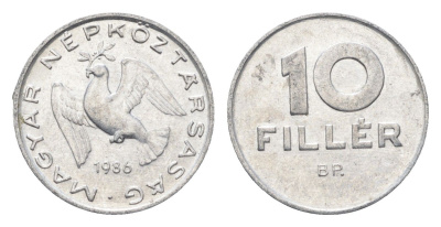 Венгрия 10 филлеров 1986 BP KM 572 алюминий 4665-928