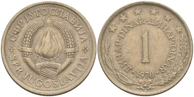 Югославия 1 динар 1978 KM 59 медь цинк никель 4155-934