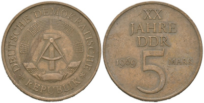 ГДР 5 марок 1969 А, 20 лет образования ГДР KM 22.1, J. 1524 никель бронза 4619-614