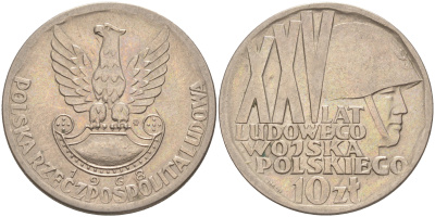 Польша 10 злотых 1968 MW, 25 лет Народной армии KM 60 медно-никельь UNC 4111-915