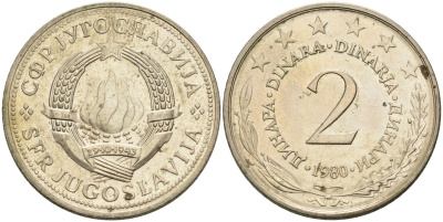 Югославия 2 динара 1980 KM 57 медь никель цинк 4575-247