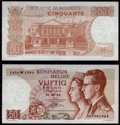 Бельгия 50 франков 1966 Бодуэн I и королева Фабиола. Здание парламента, Брюссель Pick 139 (4) бумага UNC (пресс) 7523-1-4-2
