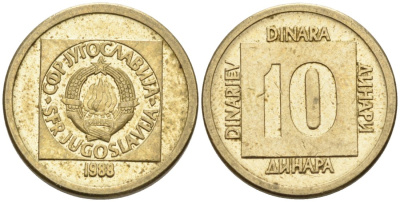 Югославия 10 динаров 1988 KM 131 латунь 4567-628