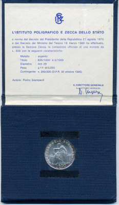 Италия 500 лир 1975 R, 500 лет со дня рождения Микеланджело Буонарроти, в оригинальной коробке, с сертификатом KM 104 серебро UNC 3-4-10-07