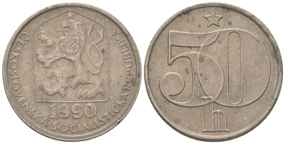 Чехословакия 50 геллеров 1990 KM 89 медно-никель 4115-1023