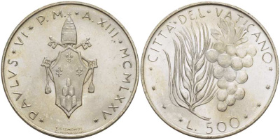 Ватикан 500 лир 1975 XIII год, Павел VI (1963-1978), пшеница и виноград KM 123 серебро    4512-831