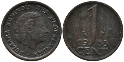 Нидерланды 1 цент 1955 Юлиана (1948-1980) КМ 180 бронза 220-569