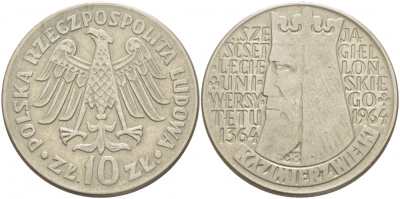 Польша 10 злотых 1964 600 лет Ягеллонскому университету KM 52 медно-никель 4517-832