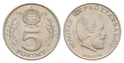 Венгрия 5 форинтов 1972 Лайош Кошут KM 594 никель 4551-143