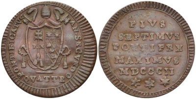 ВАТИКАН КВАТТРИНО 1802 R, ГОД II, ПАПА ПИЙ VII (1800-1823) KM 1264 (C107) медь 3896-1544