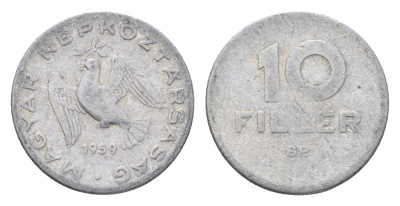 Венгрия 10 филлеров 1959 BP KM 547 алюминий 4664-966