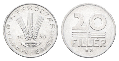 Венгрия 20 филлеров 1986 BP KM 573 алюминий 4665-1266