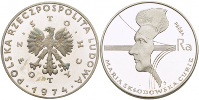 Польша 100 злотых 1974 MW, 40 лет со дня смерти Марии Склодовской-Кюри (1867-1934), пробный выпуск (PROBA) KM Pr 240, Parchimowicz 356а серебро PROOF 1082-1-12