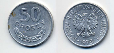 ПОЛЬША 50 ГРОШЕЙ 1975 MW KM 48.1 алюминий 35-1143