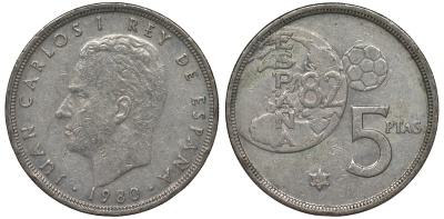 Испания 5 песет 1980 (81) чемпионат мира по футболу KM 817 медно-никель 4128-1026