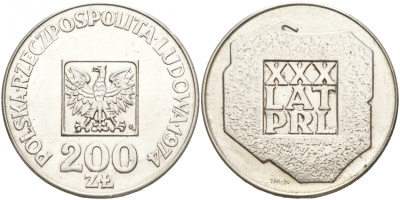 Польша 200 злотых 1974 MW, 30 лет Народной Республике KM 72, Parchimowicz 304а серебро 69-331