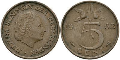 НИДЕРЛАНДЫ 5 ЦЕНТОВ 1962 ЮЛИАНА KM 181 бронза 95-354
