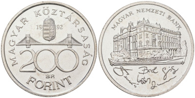 Венгрия 200 форинтов 1992 BP, национальный банк KM 689 серебро UNC 4574-1145